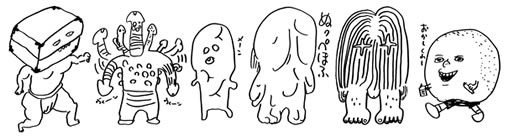 �f�n�����L�m���̃t�B�M���A�W