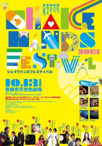 ãããªã³ã