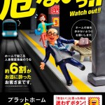 jiko_zero_B1_2019_fin1