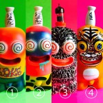 べろべろ一覧1~4